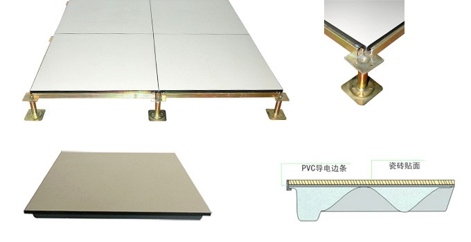 陶瓷华体汇体育官网入口appAPP下载结构