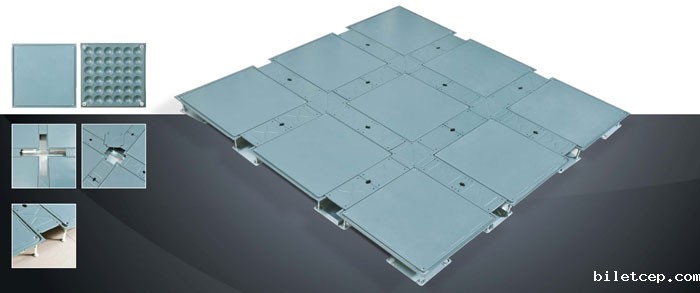 OA智能网络线槽地板