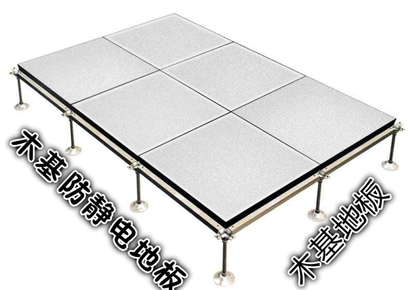 木基华体汇体育官网入口appAPP下载