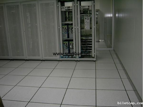 深圳巨昌电子有限公司