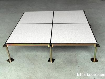 铝蜂窝华体汇体育官网入口appAPP下载