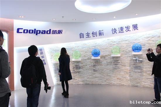 酷派工厂采用菲律宾华体会app通风地板