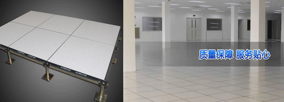 全钢华体汇体育官网入口appAPP下载清理