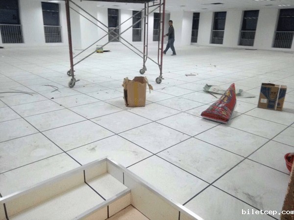 华体汇体育官网入口appAPP下载四周黑边条是什么