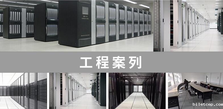 全钢华体汇体育官网入口appAPP下载防水防火性能如何