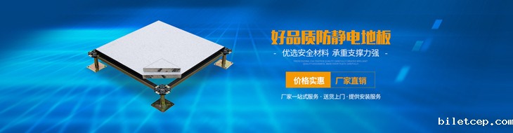 沈阳华体汇体育官网入口appAPP下载哪家好、沈阳华体汇体育官网入口appAPP下载价格多少钱