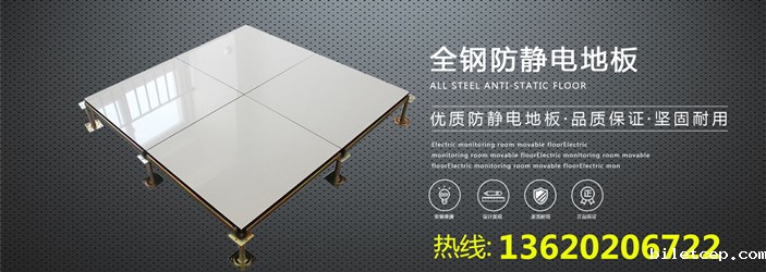 北京华体汇体育官网入口appAPP下载