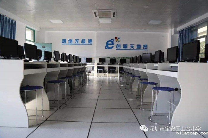 电脑室铺设华体汇体育官网入口appAPP下载的原因