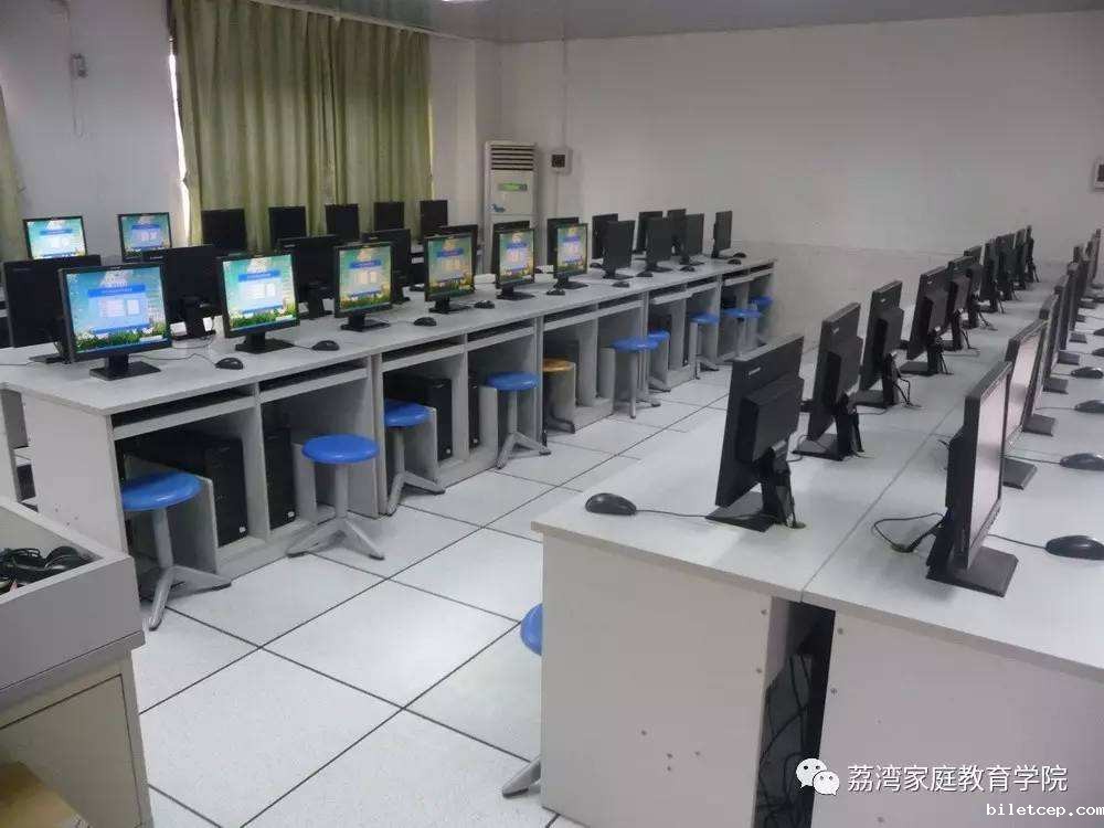 一般学校机房使用哪种华体汇体育官网入口appAPP下载