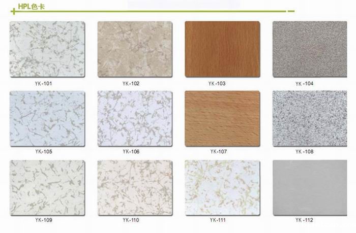 HPL贴面色卡
