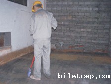 华体汇体育官网入口appAPP下载施工工艺