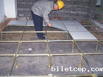 华体汇体育官网入口appAPP下载施工工艺5