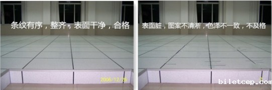 华体汇体育官网入口appAPP下载