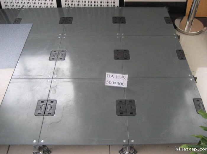 办公楼地板的质量介绍