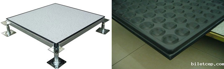 全钢华体汇体育官网入口appAPP下载的特点是什么?