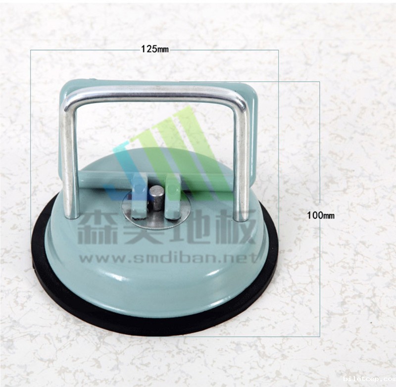 华体汇体育官网入口appAPP下载吸盘