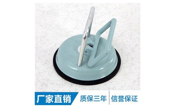 华体汇体育官网入口appAPP下载吸盘