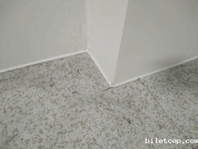 机房四周墙边封边解决办法