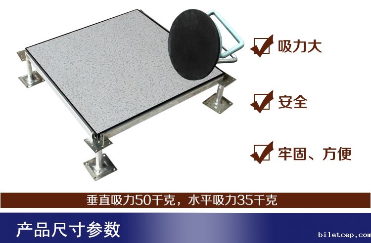 简单三点更好的保护现场