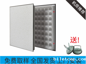 华体汇体育官网入口appAPP下载厂家直供